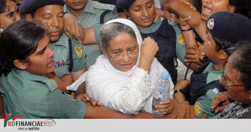 শেখ হাসিনার কারাবন্দি দিবস আজ