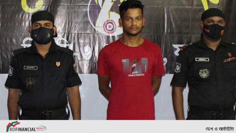 কলেজছাত্রীর গোসলের ভিডিও ধারণ, যুবক গ্রেপ্তার