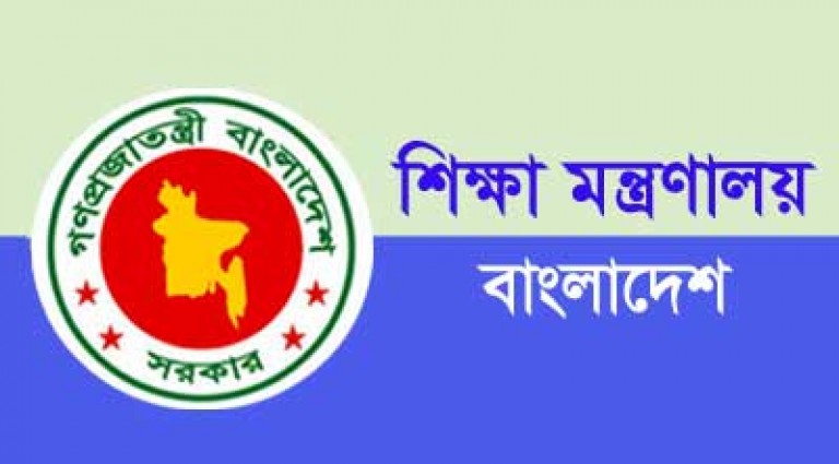 সারাদেশে ১৩০০ বিদ্যালয় পানিবন্দি