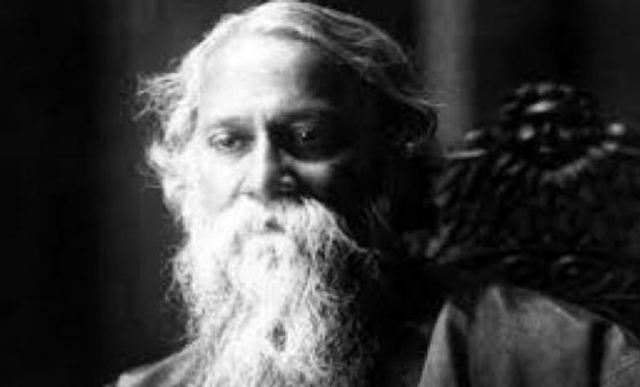 বিশ্বকবির ৭৬তম মৃত্যুবার্ষিকী