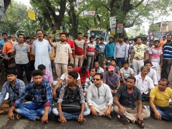 বিজিবি কতৃক সাংবাদিক পেটানোর প্রতিবাদে শার্শায় অবস্থান ধর্মঘট