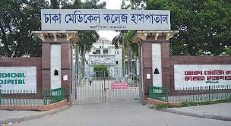 বাংলাদেশের চিকিৎসাসেবায় উদাহরণ যারা