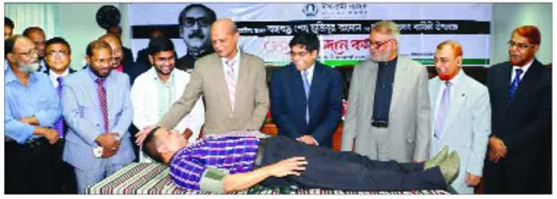 শোক দিবসে ইসলামী ব্যাংকের রক্তদান কর্মসূচি