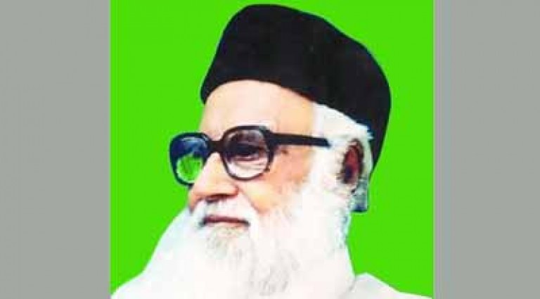 মাওলানা আব্দুর রশিদ তর্কবাগীশের ৩০তম মৃত্যুবার্ষিকী