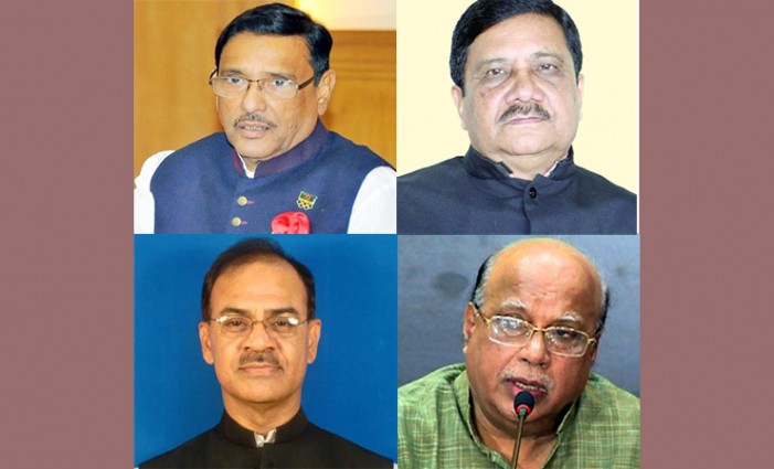 আ.লীগের বেশির ভাগ নেতা এলাকায় ঈদ করবেন