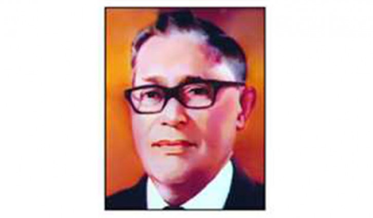 ডা. মোহাম্মদ ইব্রাহিমের মৃত্যুবার্ষিকী আজ