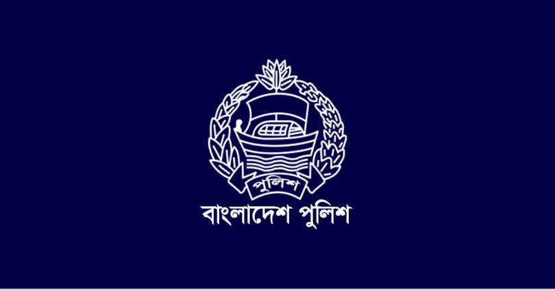 ১৩৯ অতিরিক্ত ডিআইজিকে বদলি