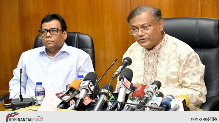 জনগণের কাছে গেলে বিএনপির জন্যই মঙ্গল: তথ্যমন্ত্রী