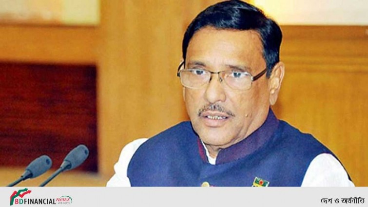 বিএনপি গণতন্ত্র বিনাশী অপশক্তি: ওবায়দুল কাদের