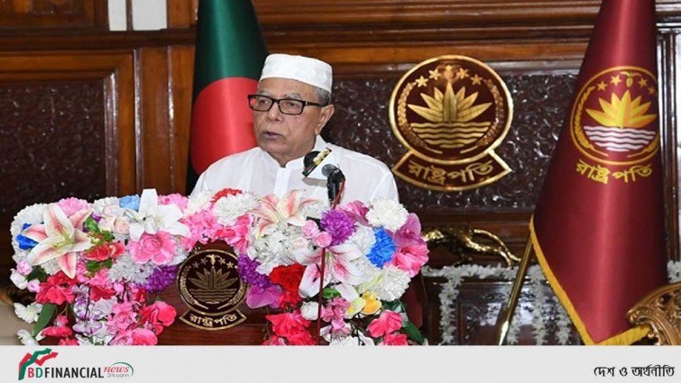 ঈদ আনন্দে বিত্তবানদের এগিয়ে আসার আহ্বান রাষ্ট্রপতির