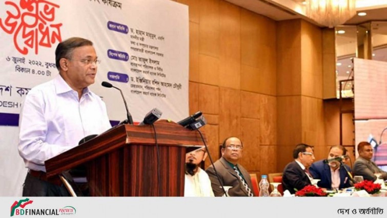 অপসংস্কৃতি টিকিয়ে রাখতেই ইভিএমকে ভয় পায় বিএনপি: তথ্যমন্ত্রী