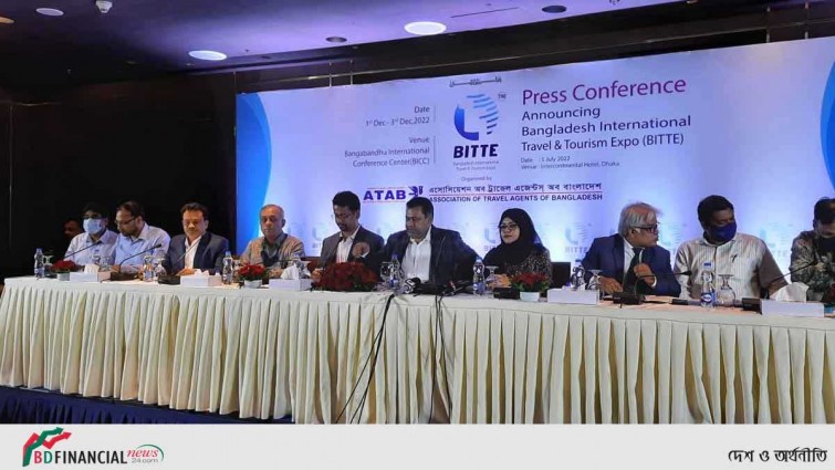 ৩ দিনব্যাপী আন্তর্জাতিক ট্রাভেল-ট্যুরিজম এক্সপো শুরু ১ ডিসেম্বর