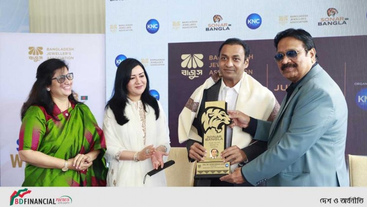 জুয়েলারি শিল্পে যৌথ বিনিয়োগে ভারতের ব্যবসায়ীরা আগ্রহী