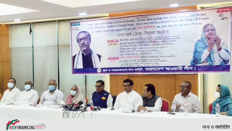 আওয়ামী লীগের ইতিহাস হচ্ছে বিপদে মানুষের পাশে দাঁড়ানো: ওবায়দুল কাদের