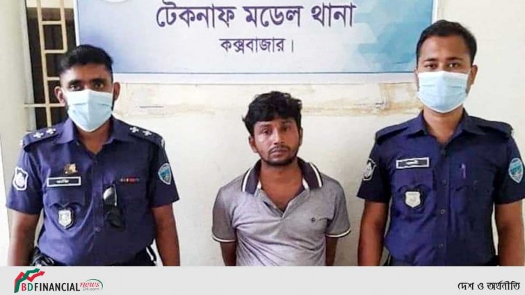 খাটের নিচে মিললো অস্ত্র-গুলি-মাদক, যুবক কারাগারে