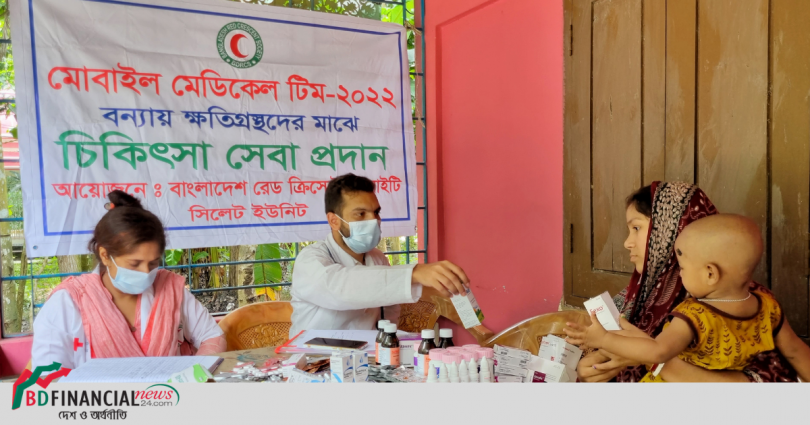 বন্যাদুর্গতদের পাশে গ্রামীণফোন ও বাংলাদেশ রেড ক্রিসেন্ট<br>সোসাইটি