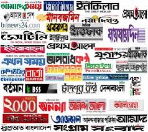 গণমাধ্যমকর্মীদের অভিভাবক কে?