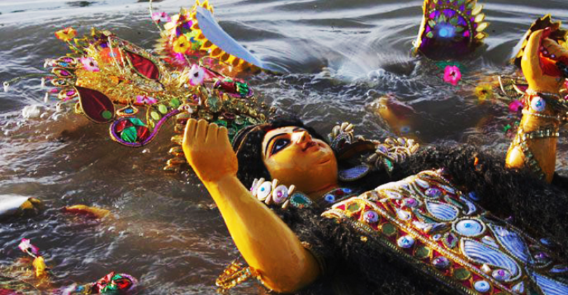 বিসর্জনে শেষ হলো দুর্গোৎসব