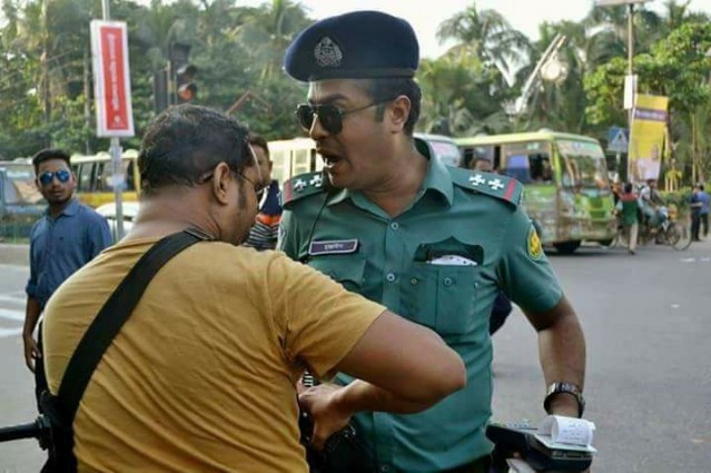 ফটো সাংবাদিক লাঞ্ছিতের ঘটনায় সার্জেন্ট ক্লোজড