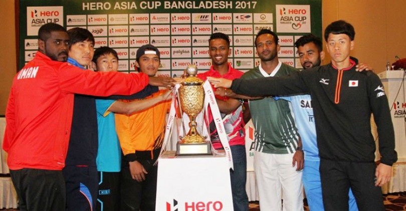 ৩২ বছর পর ঢাকায় হকি উৎসব