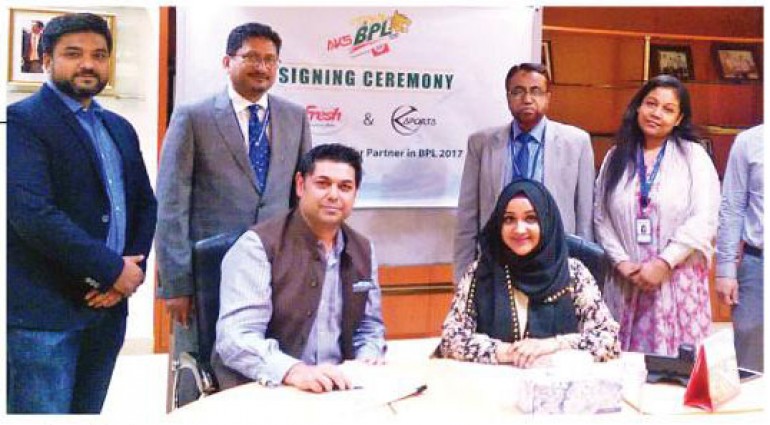বিপিএলে ড্রিংকিং ওয়াটার পার্টনার হলো সুপার ফ্রেশ ড্রিংকিং ওয়াটার