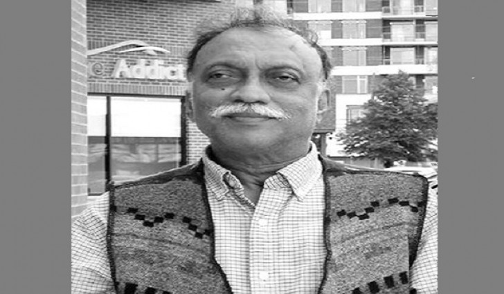 রাজনীতিবিদ ও মুক্তিযোদ্ধা আ ফ ম মাহবুবুল হক