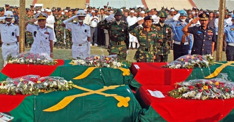 ফিরে দেখা পিলখানা ট্র্যাজেডি
