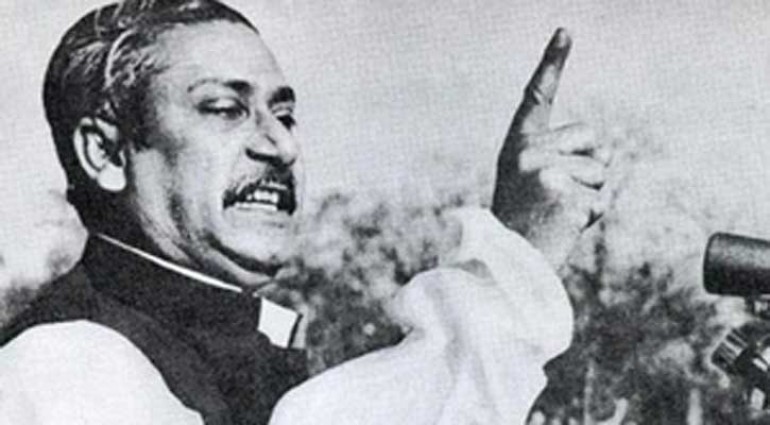 ৭ মার্চকে জাতীয় দিবস ঘোষণার দাবি