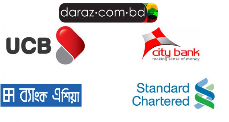 স্কুলভিত্তিক ক্যাম্পেইন করবে দারাজ