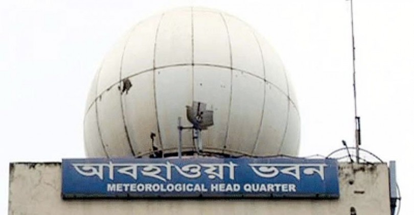 ডিসেম্বরের শেষার্ধে শৈত্যপ্রবাহ