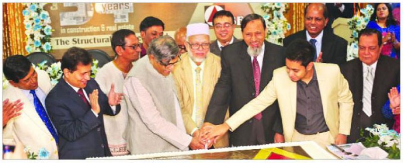 এসইএলের ৩৪ বছর পূর্তি