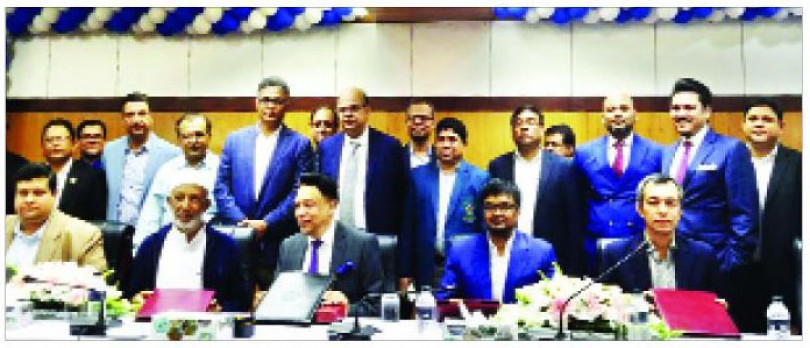 মিডল্যান্ড ইস্ট পাওয়ার ও পিডিবি চুক্তি