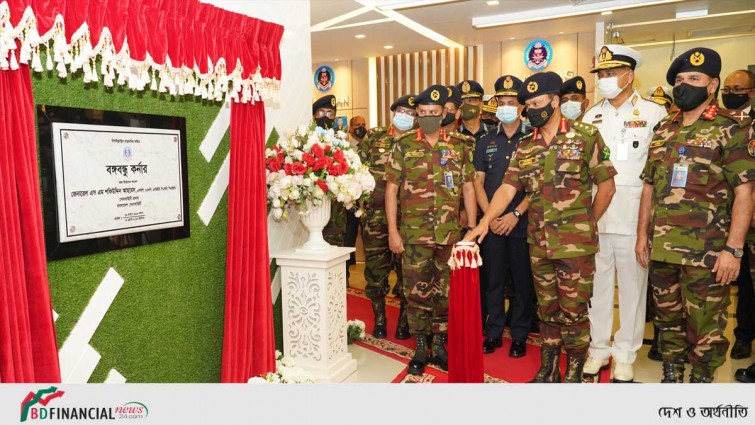 সেনা কল্যাণ সংস্থার সুবর্ণজয়ন্তী উদযাপন অনুষ্ঠানে সেনাবাহিনী প্রধান