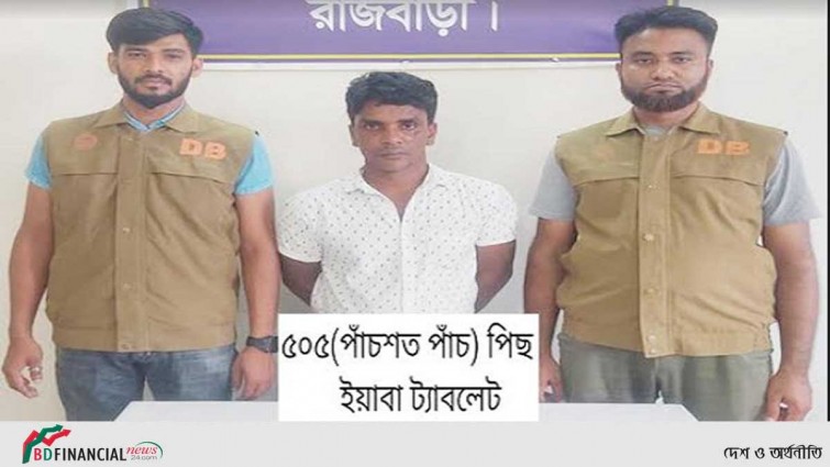 ১১ মামলার আসামি ‘গলা কাটা হালিম’ গ্রেপ্তার