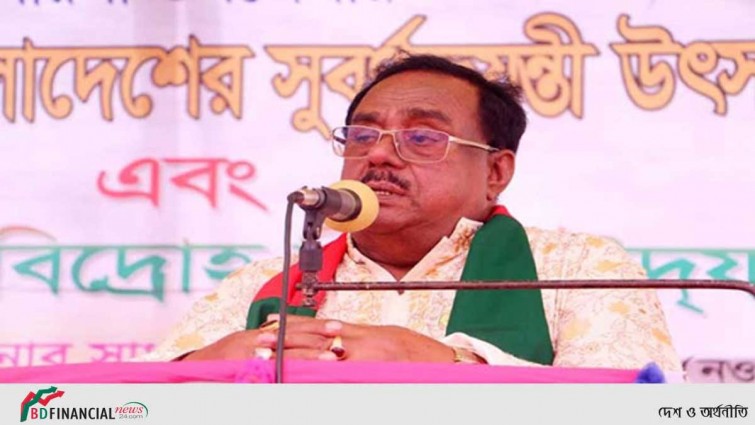 ক্ষুদ্র নৃগোষ্ঠীর উন্নয়নে কাজ করছে সরকার: খাদ্যমন্ত্রী