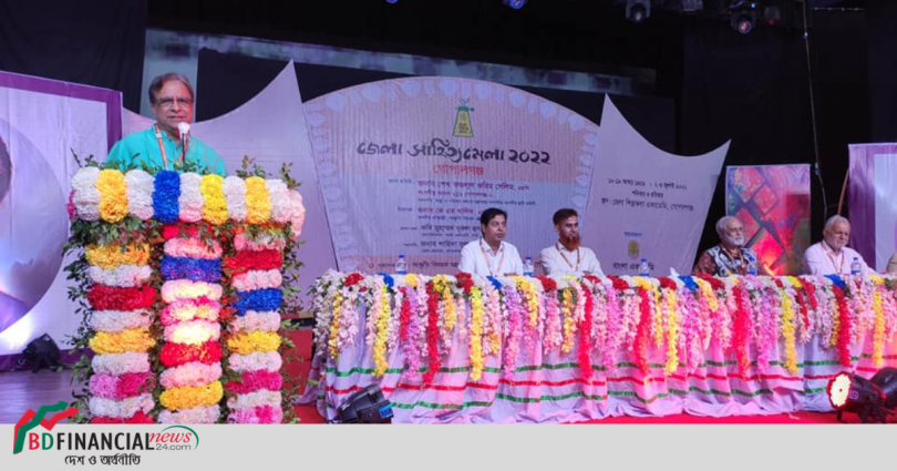 সাহিত্যের নানা উপকরণে সমৃদ্ধ একটি জনপদ গোপালগঞ্জ- সংস্কৃতি প্রতিমন্ত্রী