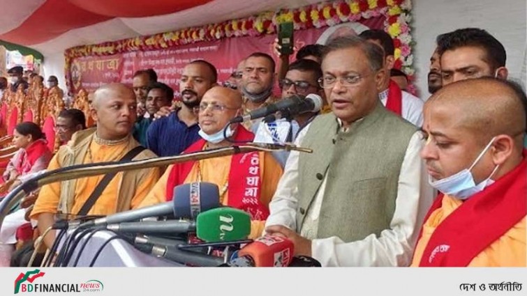 যারা সাম্প্রদায়িক রাষ্ট্রে পরিণত করতে চায় তাদের বর্জন করুন: তথ্যমন্ত্রী