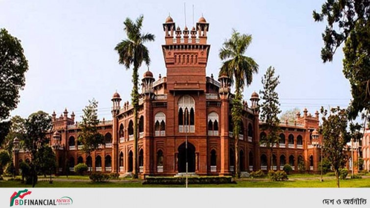 গৌরবময় ১০২ বছরে ঢাকা বিশ্ববিদ্যালয়