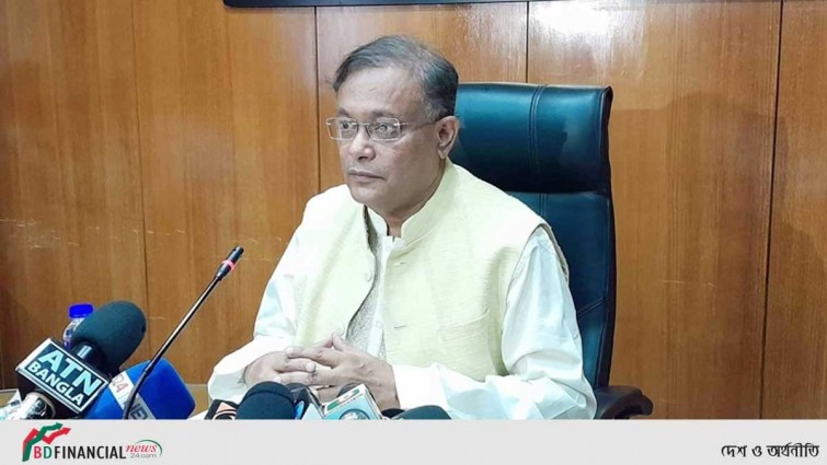 ইউনূস সেন্টারের ব্যাখ্যা শাক দিয়ে মাছ ঢাকার মতো: তথ্যমন্ত্রী
