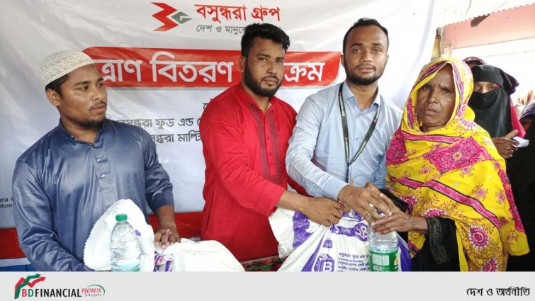 ১,৪০০ বন্যার্ত পরিবারকে বসুন্ধরা ফুড এন্ড বেভারেজ এবং বসুন্ধরা মাল্টি ফুড লিঃ এর ত্রাণ বিতরণ