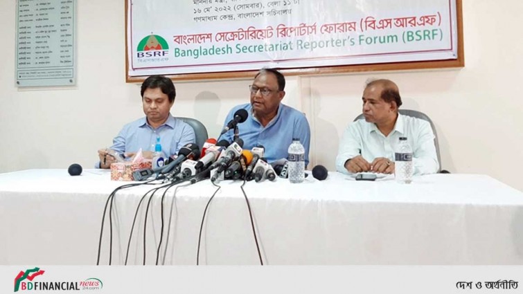 রাশিয়া-ইউক্রেন যুদ্ধ খাদ্যপণ্যে প্রভাব ফেলেছে: বাণিজ্যমন্ত্রী