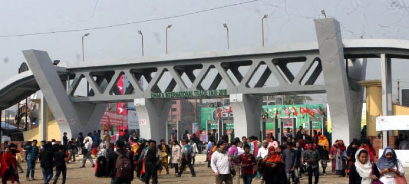বাণিজ্যমেলায় ক্ষতির আশঙ্কায় টিকিট ইজারাদার