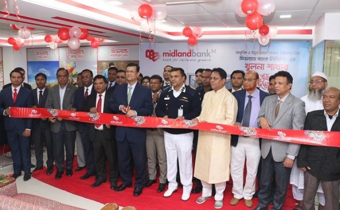 খুলনায় মিডল্যান্ড ব্যাংকের ২৩তম শাখার যাত্রা শুরু