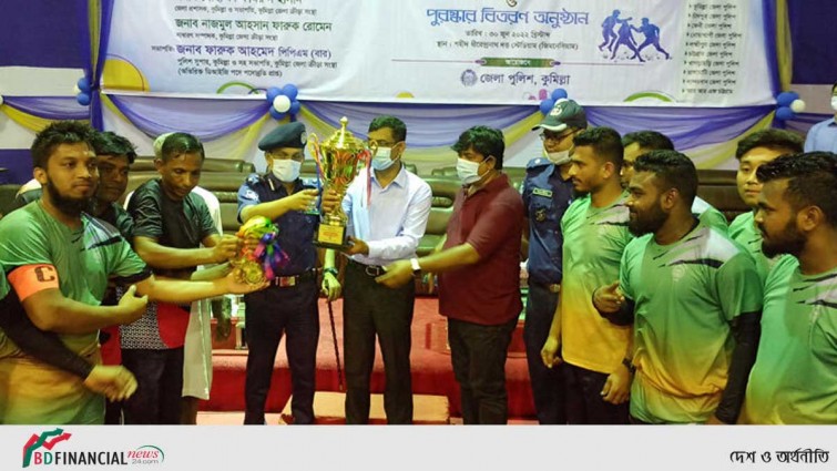 আইজিপি কাপ কাবাডি: রাঙ্গামাটিকে হারিয়ে চ্যাম্পিয়ন বান্দরবান