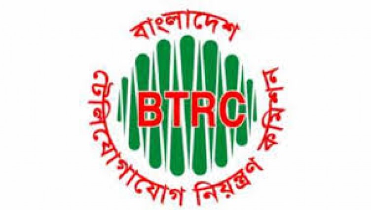 মোবাইল ফোন গ্রাহক সাড়ে ১৪ কোটি, ইন্টারনেট ৮ কোটি
