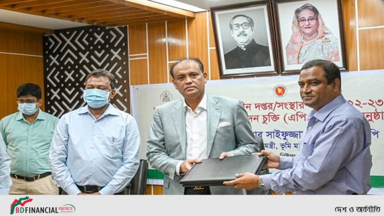 ভূমিসেবা কার্যক্রম বিনিয়োগ বান্ধব করা হচ্ছে: ভূমিমন্ত্রী