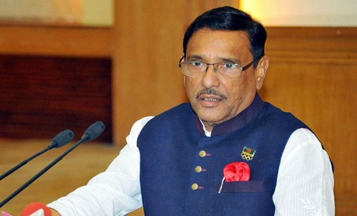 জরুরি লেনের পক্ষে কাদের, ভিআইপিদের জন্য ‘না’