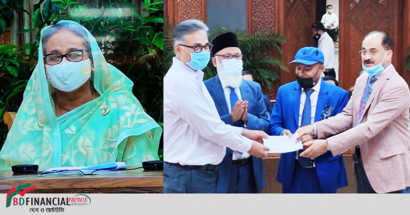 প্রধানমন্ত্রীর ত্রাণ ও কল্যাণ তহবিলে যমুনা ব্যাংকের<br>১০ কোটি টাকা প্রদান