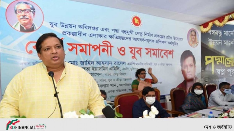 শেখ হাসিনা বাঙালিকে বিশ্বে আত্মমর্যাদাশীল হিসেবে প্রতিষ্ঠিত করেছেন: ক্রীড়া প্রতিমন্ত্রী