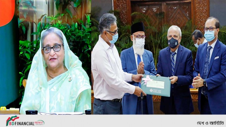 প্রধানমন্ত্রীর ত্রাণ তহবিলে ১০ কোটি টাকা দিলো ইসলামী ব্যাংক